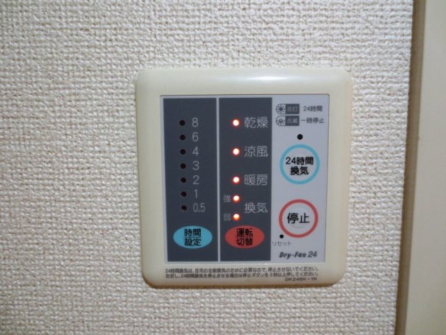 グランソレイユ　Ⅱの設備