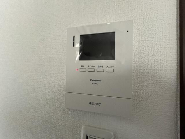 エテルノアのその他