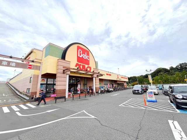 ぐりーんうぉーく内、スーパー『ベルク』