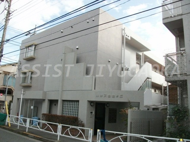 ルネス自由が丘の展望