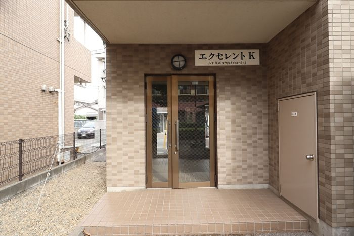 エクセレントKのエントランス