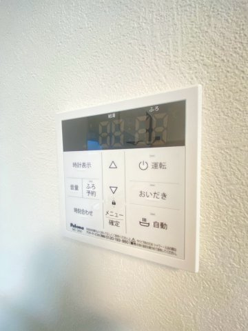 【設備】