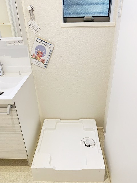 萩原ハウスの設備
