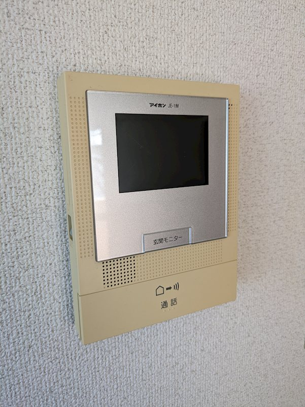タウニール のセキュリティ