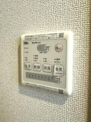 グロワールＭの設備