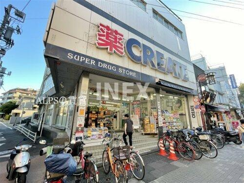 横浜市南区若宮町３丁目の賃貸マンションの周辺