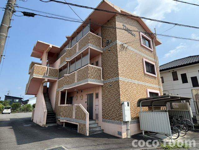 タウニール 
