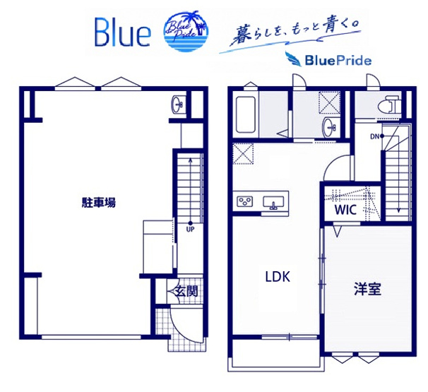 【間取り】 | グリーンハウス