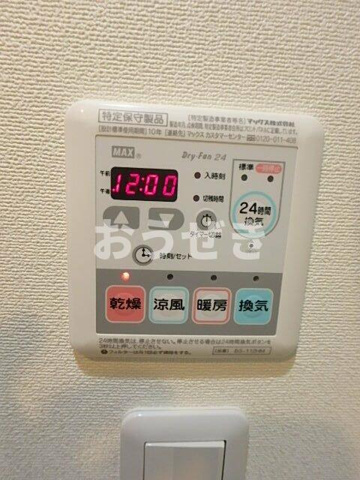 ガーラ・プレシャス横濱関内の設備|※同仕様参考写真