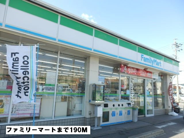 ラ・カーサＳＨＩＭＡＤＡの周辺|ファミリーマートまで190m