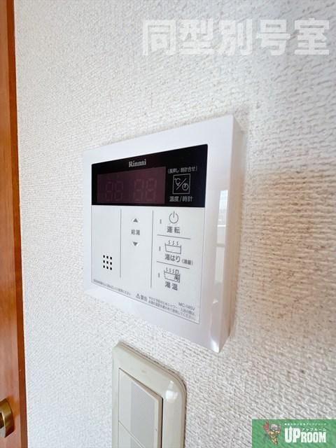 Sun State上飯田のその他