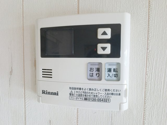 エステート宗崎Ⅱの設備