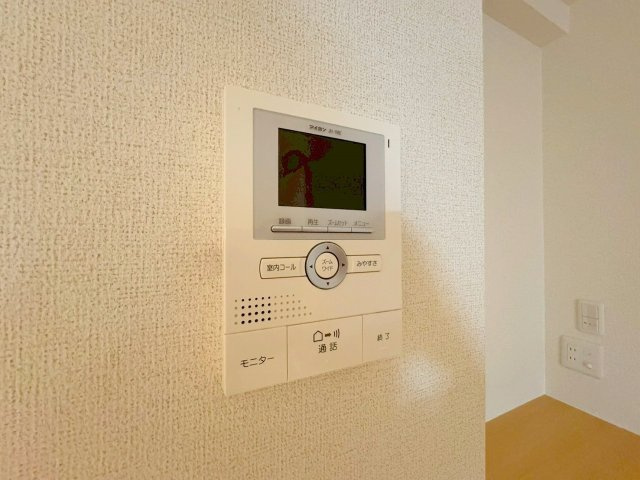 アラバスタのセキュリティ