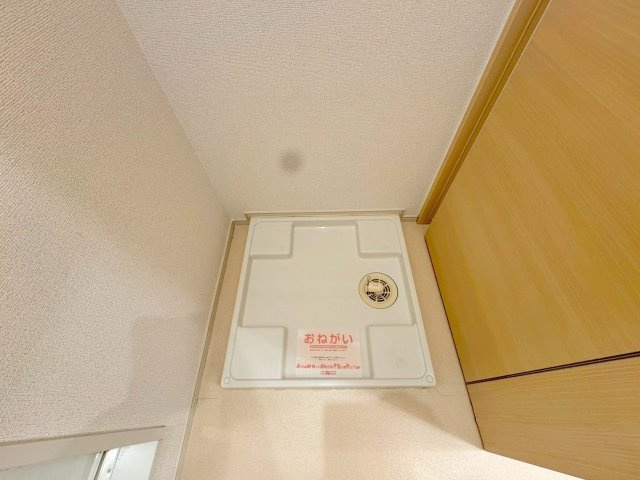 アラバスタの設備