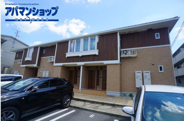 ブローテ（天理市）