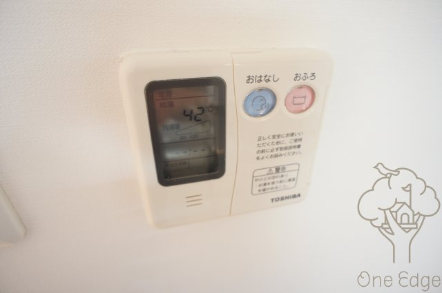 クレグラン北梅田の設備