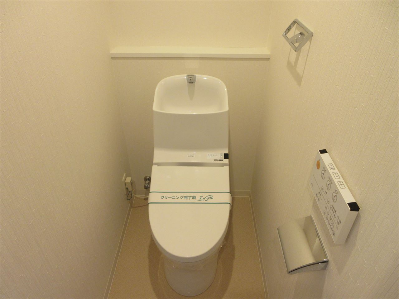gs丸の内|名古屋市の賃貸ならMy賃貸のトイレ|gs丸の内