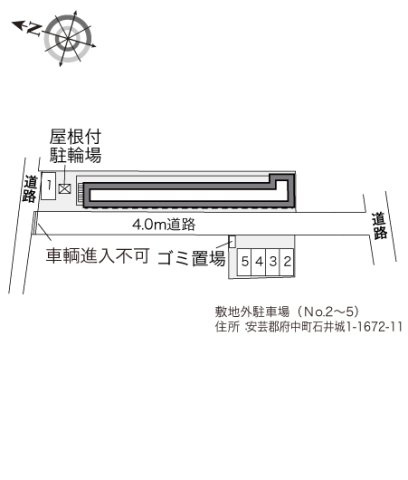 レオパレスミルラのその他