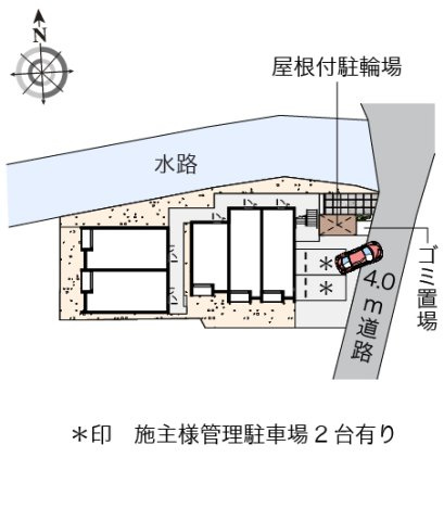 レオネクスト日向根のその他