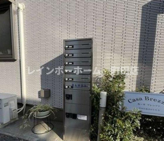 Casa Brezza※初期費用分割後払いサービス利用可能物件のその他共用部分