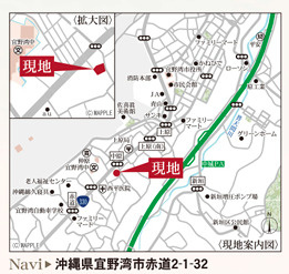 リーブルガーデン　宜野湾市赤道　１号棟