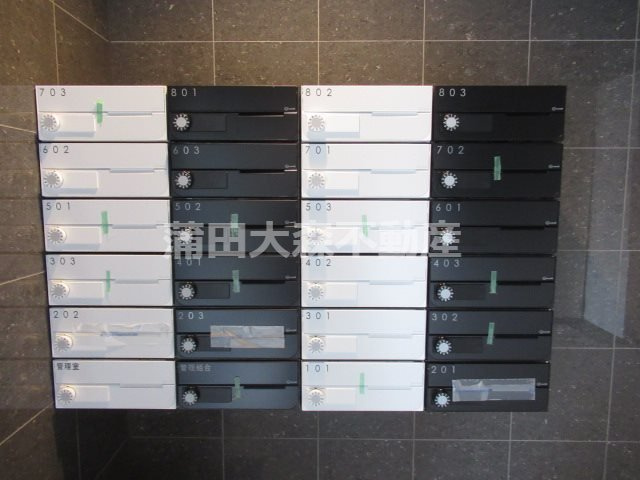 LEXEレグゼ矢口渡のその他共用部分|メールBOX