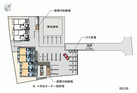 レオネクストグリーンパレス住岡のその他|※写真と現状が異なる場合は現状を優先