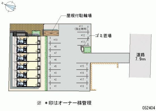 レオネクスト美　ｅｇａｏのその他|※写真と現状が異なる場合は現状を優先