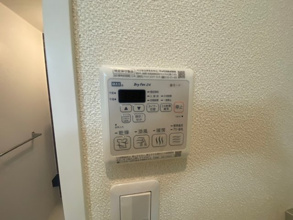 【設備】