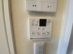 【設備】