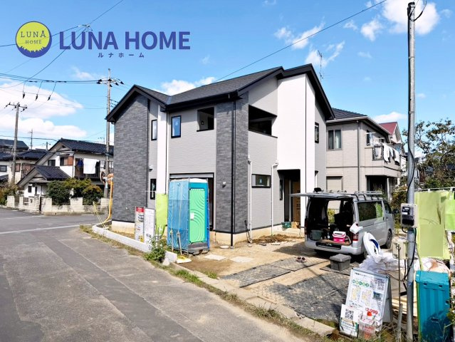 牛久市南20期　新築戸建