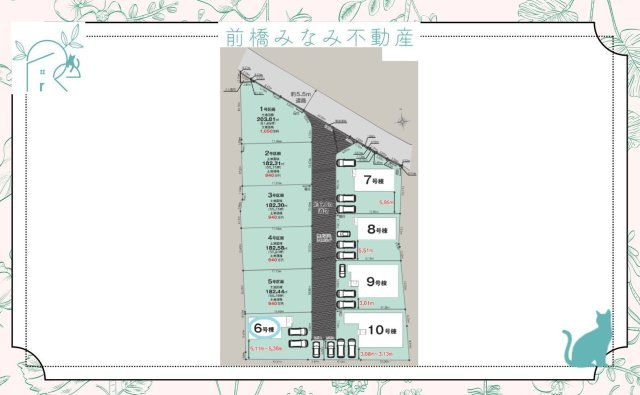 【新築】玉村町板井01期　６号棟(全１０区画)　リナージュ　新築建売分譲の区画図