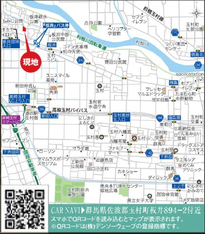 【新築】玉村町板井01期　６号棟(全１０区画)　リナージュ　新築建売分譲の地図