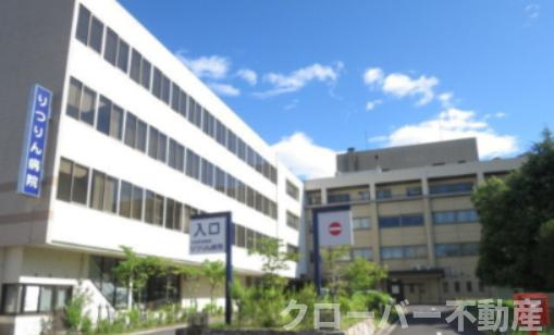 フィール上之町の周辺|病院