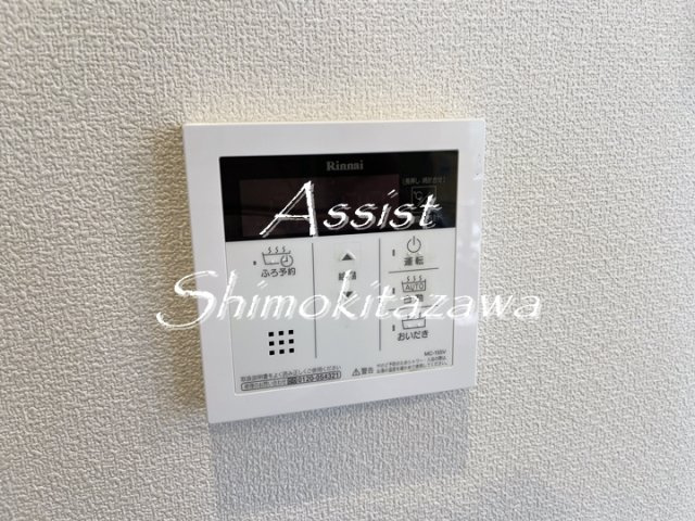 萩原ハウスの設備