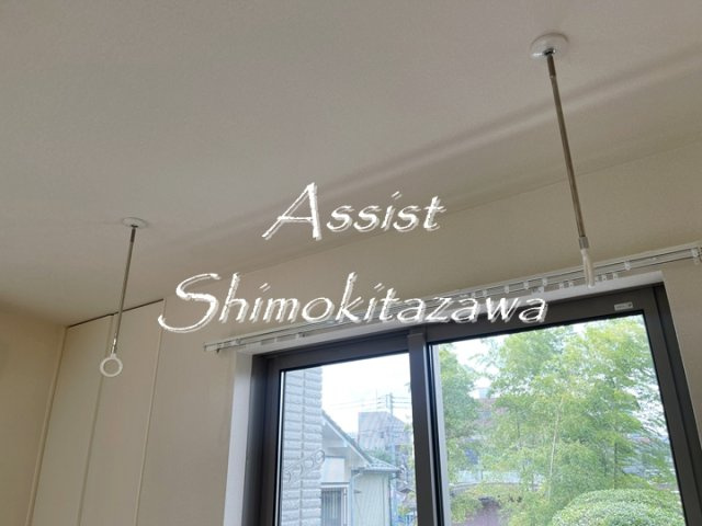 萩原ハウスの設備