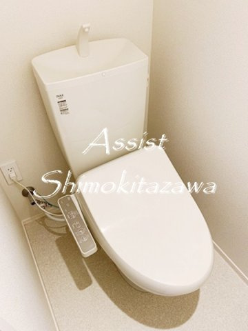 萩原ハウスのトイレ