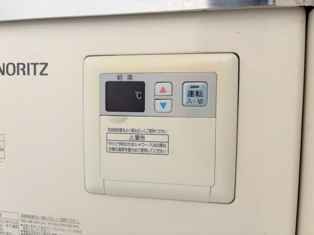 Renatus新大阪の設備
