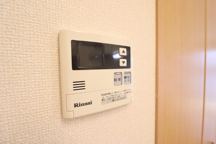 エスポワール緑が丘の設備