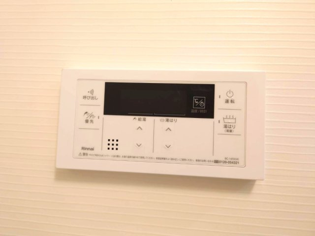 LANART蘇我の設備