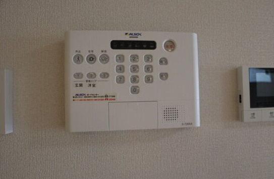 メリヤス手柄のセキュリティ