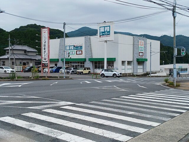 エミネント中里の周辺|業務スーパー長崎多良見店まで688m