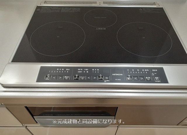 エミネント中里のその他