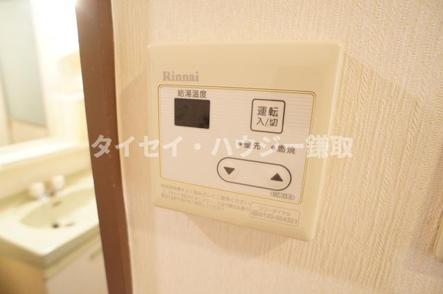 メイプルの設備