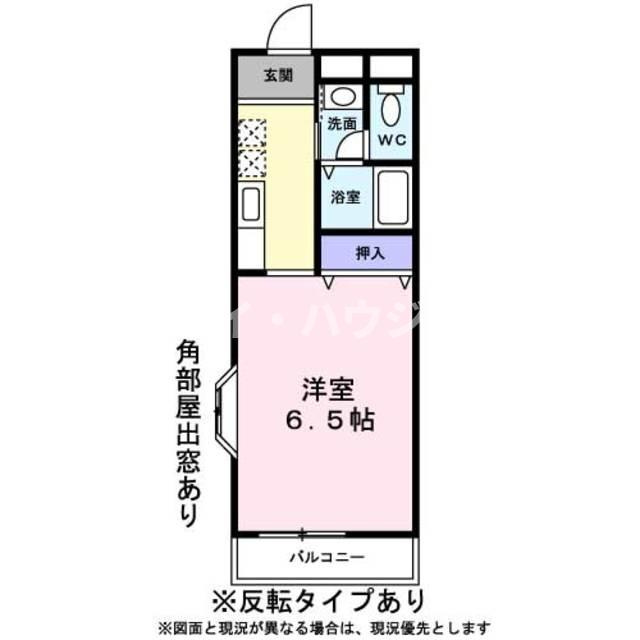メイプルの間取り|現地待合せで内見できます