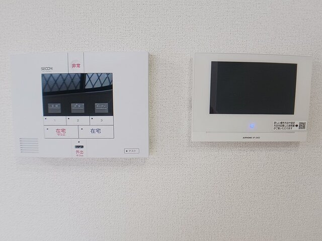 アクア　プラ長田Ⅱのセキュリティ
