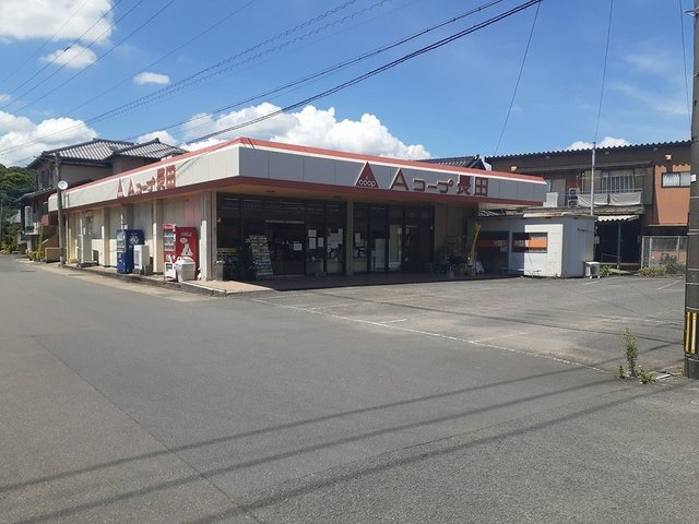 アクア　プラ長田Ⅱの周辺|Aコープ長田店まで294m