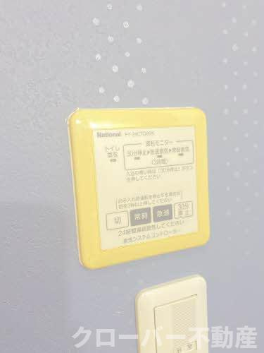 Marrone B棟のその他