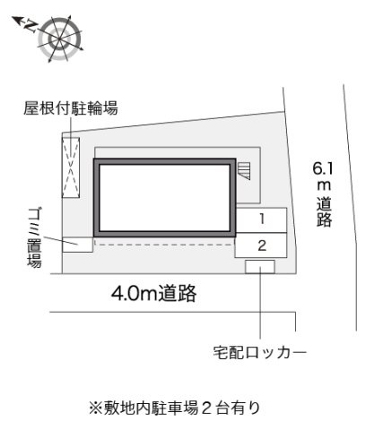 レオパレスＢＭのその他