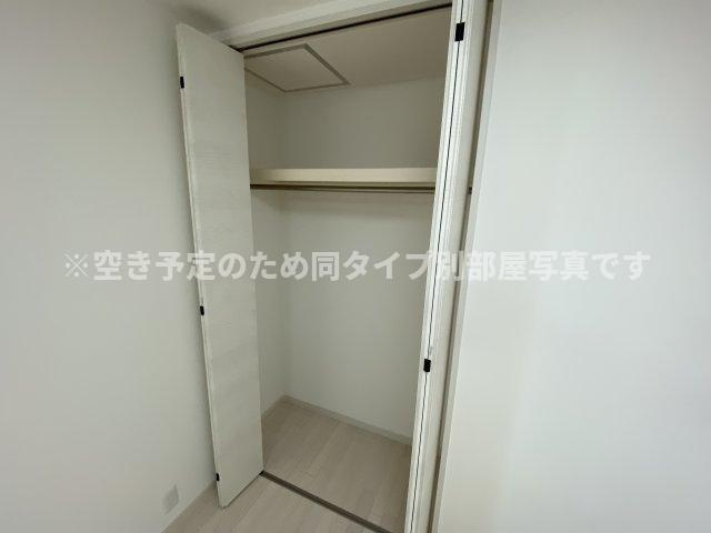 【収納】 | セレニティ桜之町東A棟